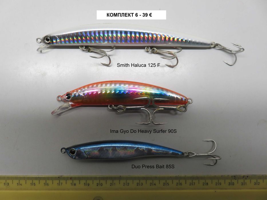 Комплекти морски воблери