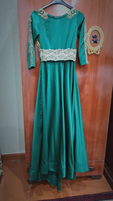 Atlas kuylak sotuladi