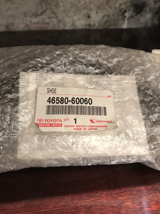 Продам колодки на ручник Прадо 78