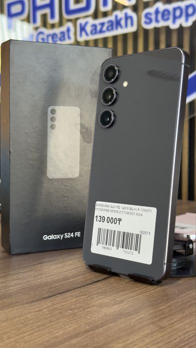 Samsung S24 FE 128/8 С гарантией!