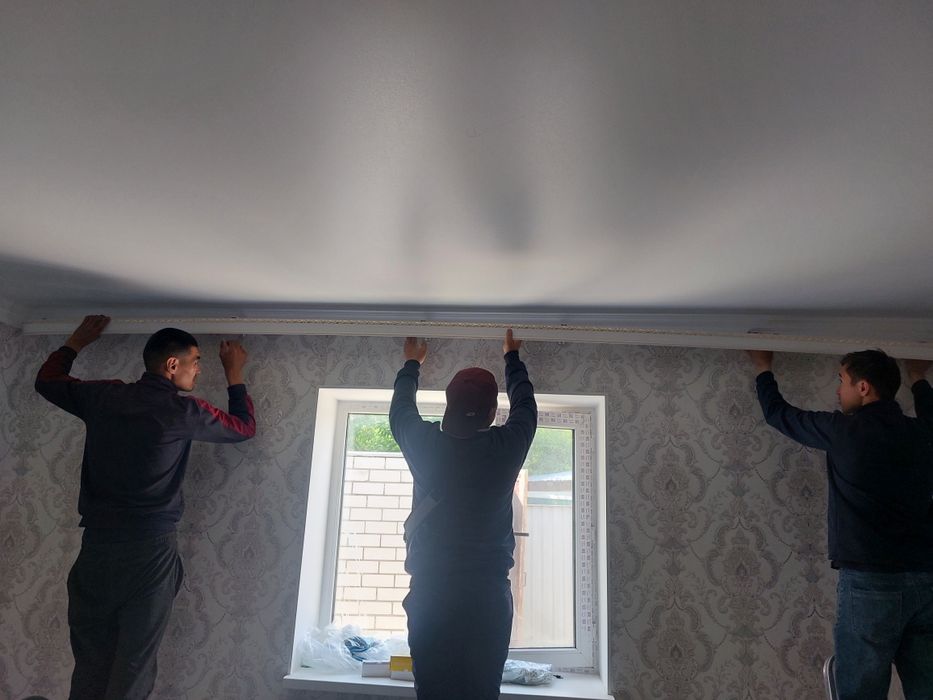 Услуги перфоратор