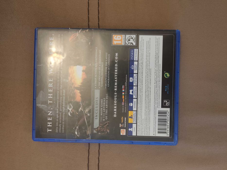 Dark Souls Remastered