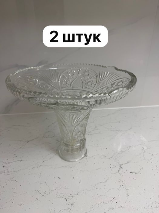Советские хрустали