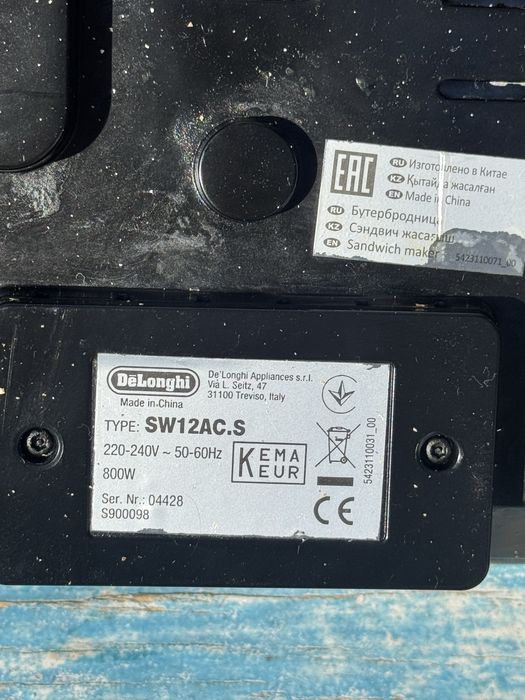 Вафельница продам