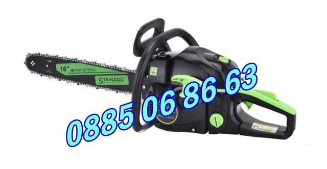 Бензинова резачка Stahlmayer 68 куб, шина 40 см, 4,5kW