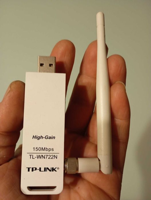 Wi-Fi USB адаптеры TP-LINK с антеннами