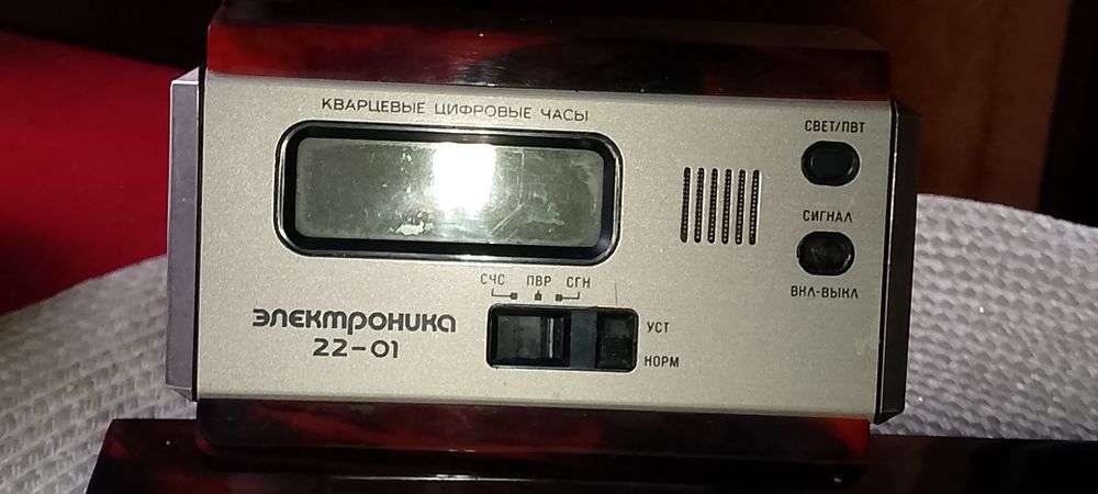 Настольный письменный прибор советский.