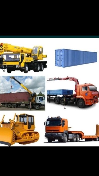 Услуги автокран авто крана