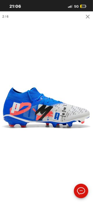 Футболни обувки puma