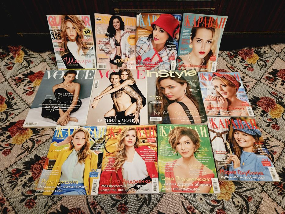 Журналы по 450 тенге