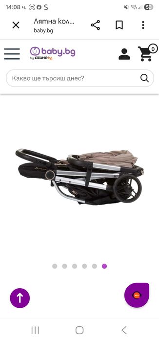 Лятна количка чиполино туистър