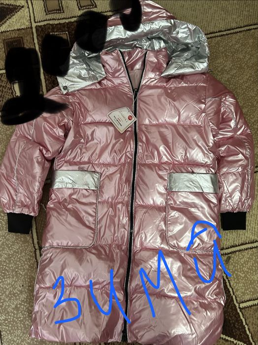 Куртки осень весна зима