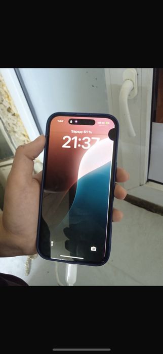 iPhone 16, 93 %.