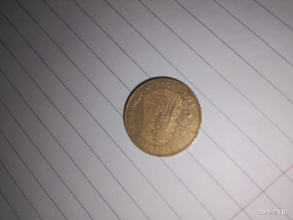 Monede vechi  de colecție