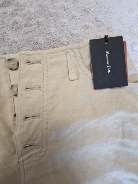 Бежеввя юбка Massimo Dutti