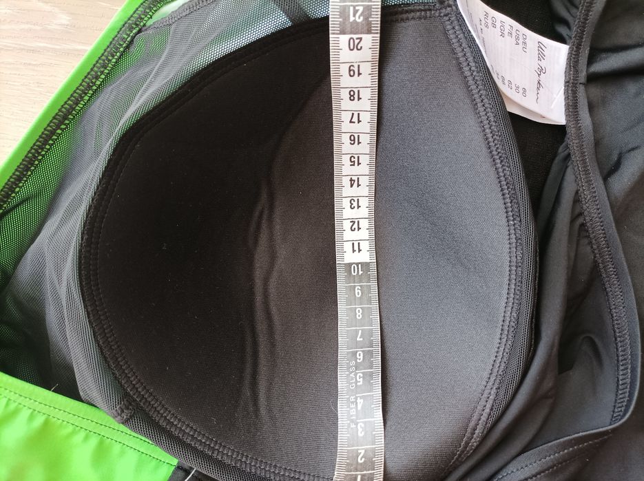 Ulla Popken 5ХЛ/60Нов бански