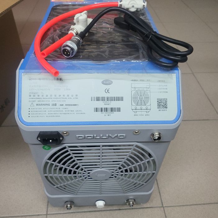 Chiller Industrial Doluyo DUV05 (7L, 600W)