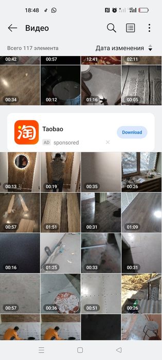 Ремонт квартир под ключ