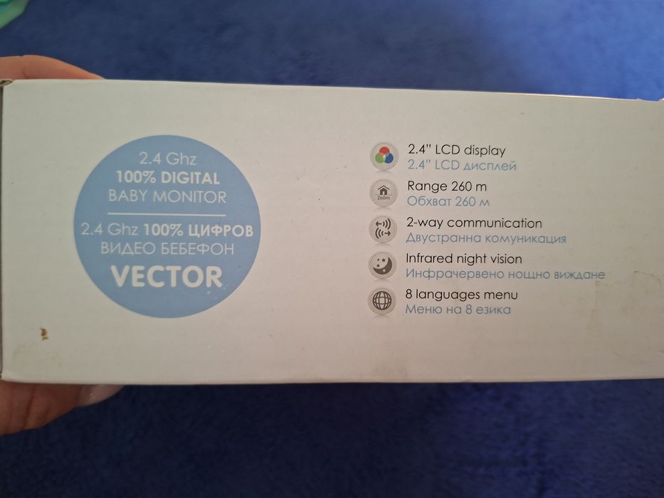 Видео бебефон, почти не е използван!