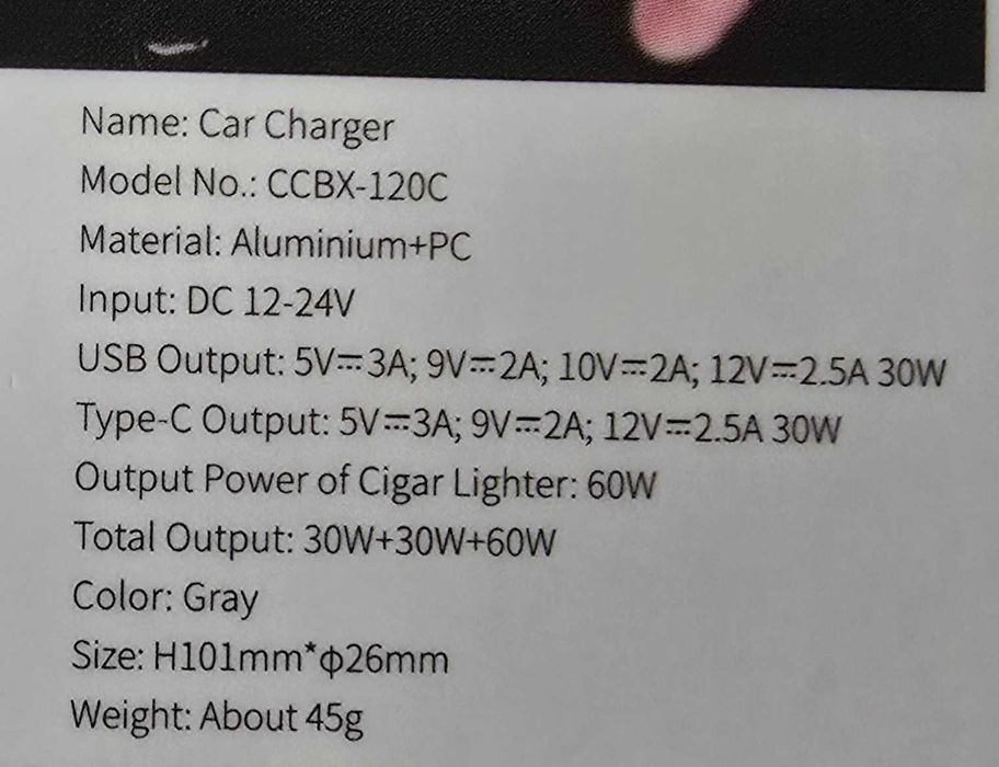 Baseus Cigarette Lighter Expansion Car Charger USB & USB-C QC 120W