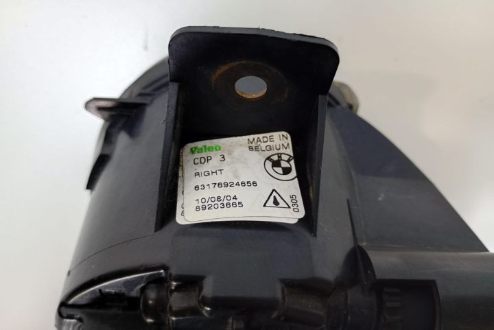 Far ceata proiector 63176924656 BMW Seria 1 E81/E82/E87/E88 (facelift