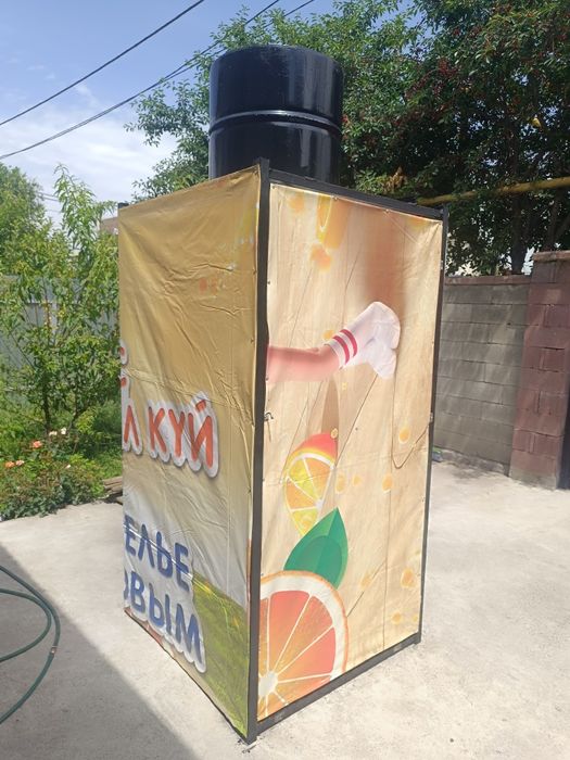 Уличный душ туалет