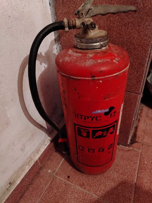 Пожарогасител 9л,зареден