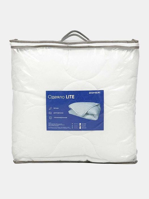 Одеяло formfix Lite, всесезонное, плотность наполнителя 200 г/м2.