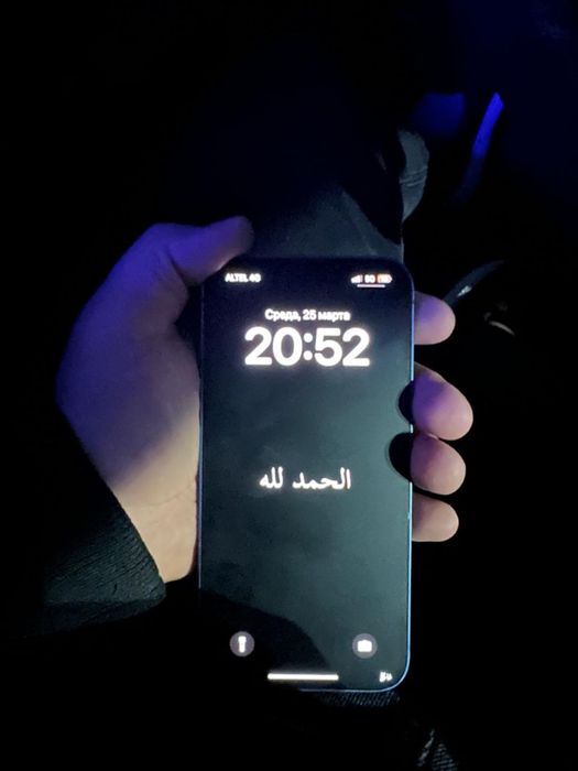 Продам iphone 13