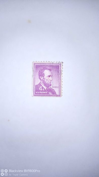 Рядка пощенска марка