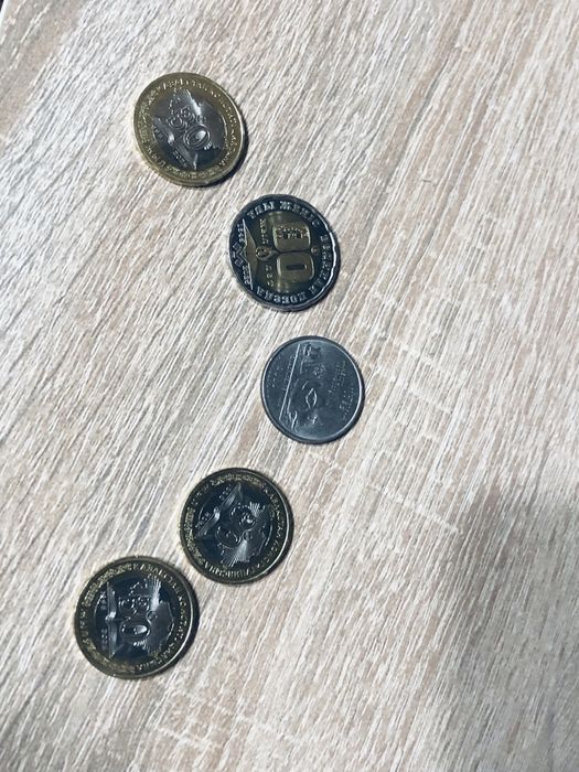 Продам монеты коллекционные!