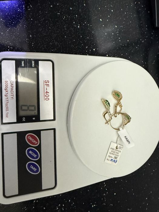 Золотой набор в комплекте