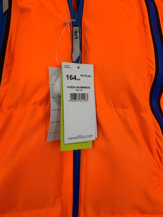 ски яке ново Неон 4F