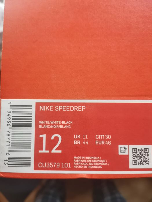 Маратонки NIKE за волейбол