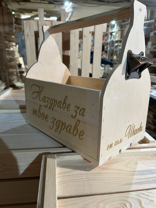 Щайга/ кошница за бира ръчна изработка