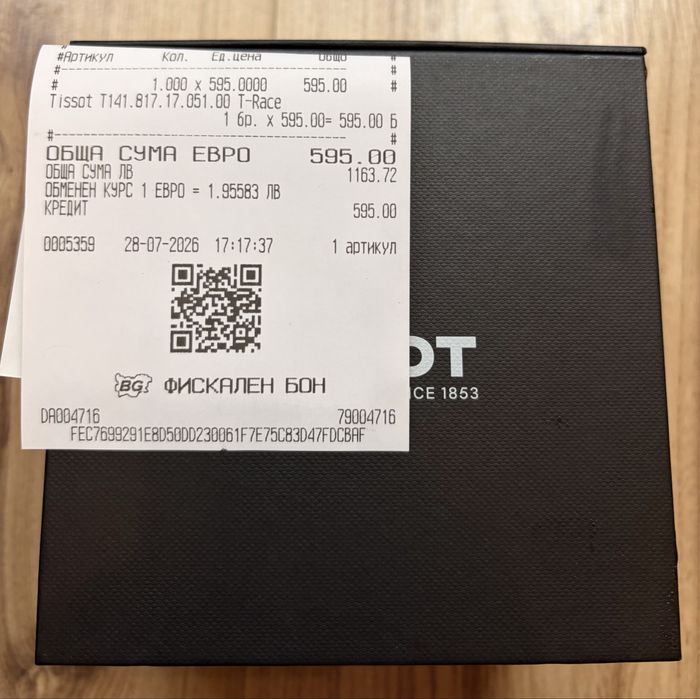 Tissot T-Race 38 mm
