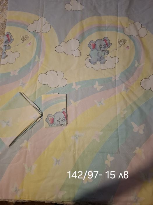 Бебешки завивки и чаршафи