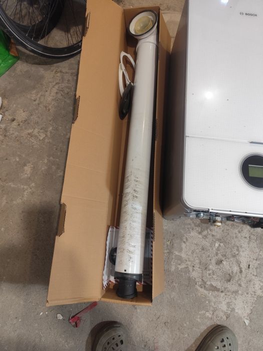 Газов котел BOSCH 7000