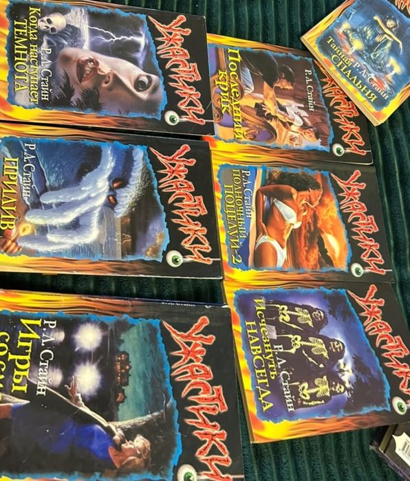 ПРОДАЮ КНИГИ — выбирайте свою историю!!