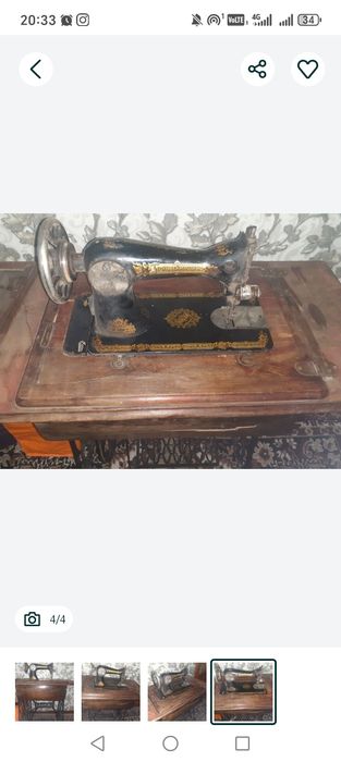 Zinger tikuv mashina