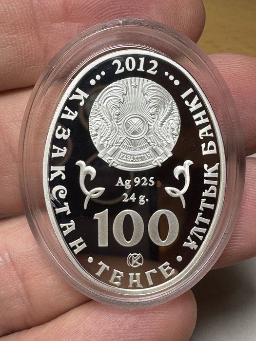 Серебряная монета белый аист,24 гр