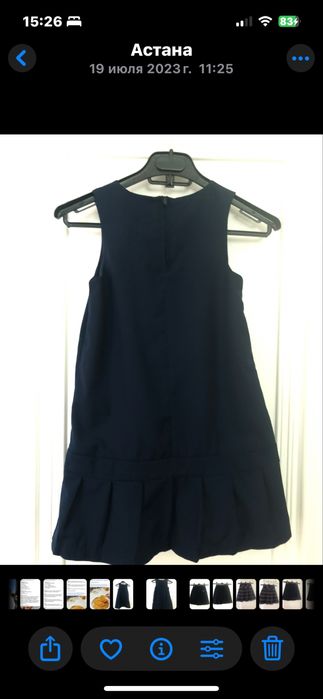 Вещи для девочек к школе