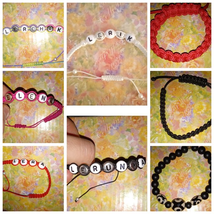 Отдам почти даром.