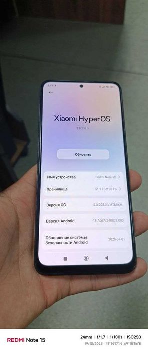 Redmi note 12 arzonga 95 $