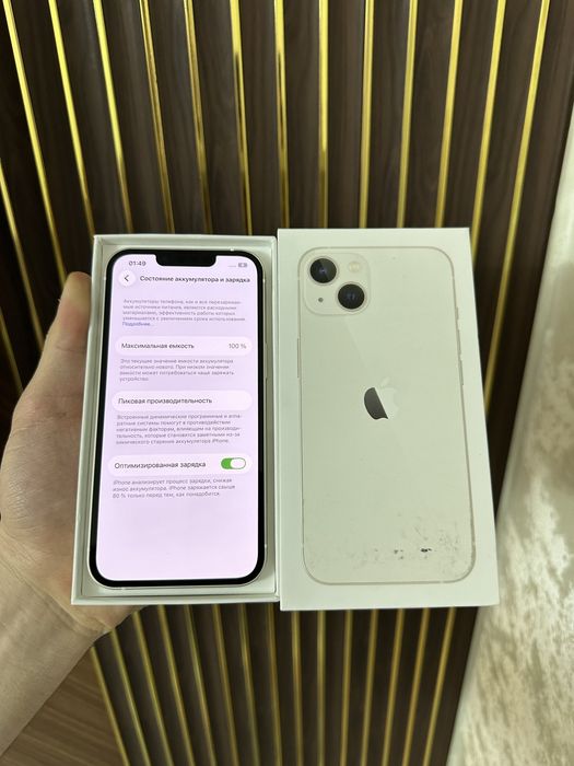 Iphone 13 128 Айфон 13 128