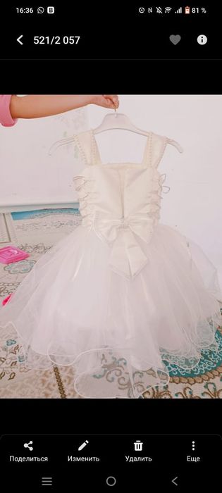 Детский платья 5.6.жас