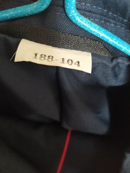 Военная форма новая.