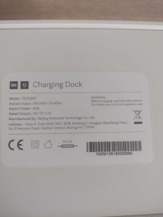 Зарядно за прахосмукачка робот Xiaomi 20v 2.2A