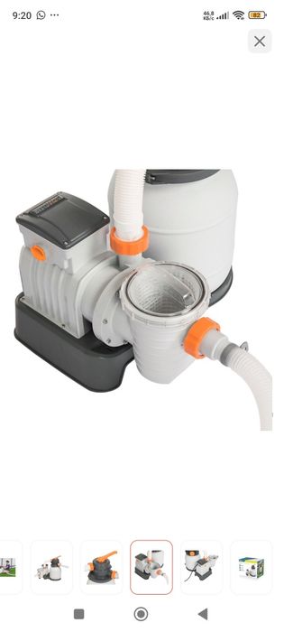 Продам фильтр для бассейна