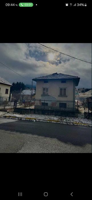 Продава се Къща в Драгоман - 70 кв.м за 958 €/кв.м - Снимка #4